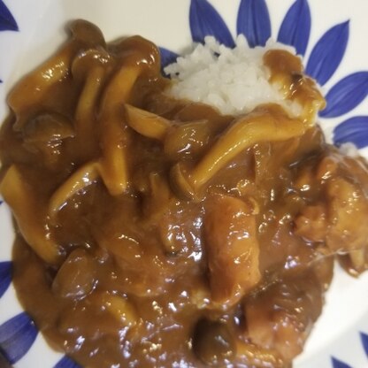 おいし